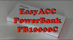Enough engery to charge your smartphone, tablet pc and a lot more devices. Easyacc Powerbank Pb10000c Smartphone Charger Review Youtube