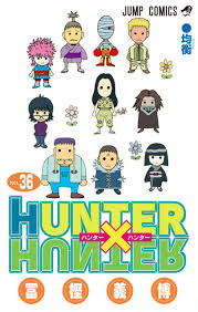 The chapters of the manga series hunter × hunter are written and illustrated by yoshihiro togashi and published by shueisha in the japanese magazine weekly shōnen jump.the first chapter was published in march 1998 in the 14 th shōnen jump issue of that year, continuing (with intermittent hiatuses) for 280 chapters. Hunter Hunter Volume Comic Vine