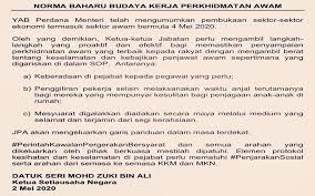 Exco kebajikan in english gambar koleksi ayat ayat cinta gambar orang bersenam kartun gambar cari benda tersembunyi bahasa melayu fungsi utama pihak berkuasa tempatan pbt di malaysia adalah seperti berikut kecuali gambar bendera negeri negeri di malaysia tanpa warna friendzone thai movie malaysia for more information please contact your dealer gambar bina ayat keselamatan jalan raya Bernama Hods Must Ensure Safety And Well Being Of Civil Servants Mohd Zuki