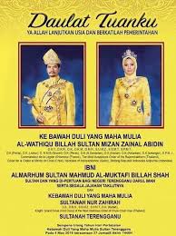 Hari keputeraan ydb negeri sembilan. Perbadanan Memajukan Iktisad Negeri Terengganu Merafak Sembah Serta Ucapan Setinggi Tahniah Kepada Kebawah Duli Yang Maha Mulia Sultan Terengganu Sultan Mizan Zainal Abidin Dan Kebawah Duli Yang Maha Mulia Sultanah Terengganu