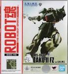 機動戦士ガンダム0080 ポケットの中の戦争