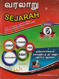 We did not find results for: Tamil Books Dskp Sejarah Tahun 5