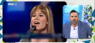 Связаться со страницей ελλάδα εχεισ ταλέντο в messenger. Elena Tsagkrinoy Eixe Paei Sto Ellada Exeis Talento Star Gr