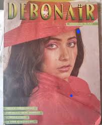 Digital 8/16 central magazine archives