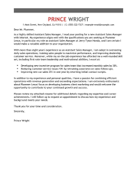 The sales department sells the first car to the customer. Automotive Consultant Cover Letter June 2021