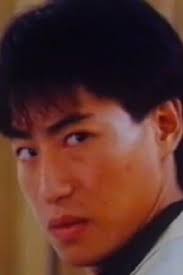 Fatal Termination (1990)