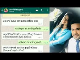 Roshel rogers #latest casual #frock collection subscribe for more videos subscribe now cutt.ly/kyfvqss ▪️check. Descargar Deweni Inima Nethmi Roshel Rogers Raveen Kani
