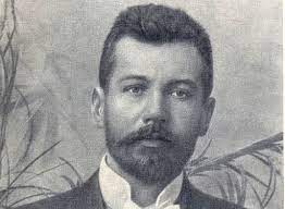 Василь семенович стефаник народився 14 травня 1871 р. Hronologichna Tablicya Vasil Stefanik Dovidka Biz Ua