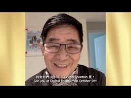 Feature Singer Don Choi Introduces Cherish Love Gala 2025