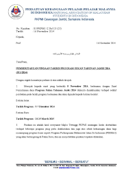 Cara menulis surat rasmi untuk berurusan dengan kerajaan luar negeri. Surat Rasmi Kerajaan In English Blog Mesra H