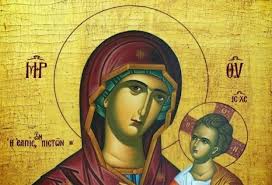 Τέσσερις έλληνες ποντιακής καταγωγής έχει απελάσει σε δύο μήνες η τουρκία. O Aygoystos Einai O Mhnas Ths Panagias Kalh Panagia Einai H Eyxh Toy Aygoystoy Travelling News