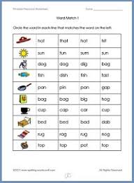 free printable kindergarten worksheets with the abcs