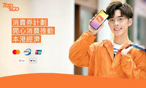 8 月 8 日消息，今日起，北京消费者可登陆京东 app 领取新一轮消费券。 据了解，登陆京东 app，点击页面上方的 北京消费券标识即可进入领券页面。 Vy4d72astzv02m