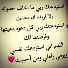 تصوير انوثة بنات نصائح جمال موضة صور نصائح ثقة رياضة عناية هدف مستقبل عادات حب