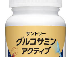 グルコサミンサプリメントの画像