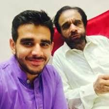 Listen to Ali (A.S) wale jahan bethe (By Hammad Yousuf Memon) by Muzzamil  Memon in mine playlist online for free