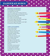 This is also a great hanukkah gift for the younger members of your family and older ones will love helping to make it. Sharing Hanukkah At School Pj Library