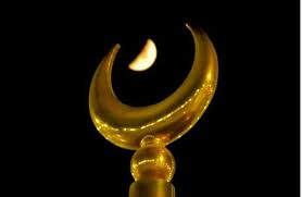 صدوق عليه الرحمه در كتاب من لا يحضره الفقيه «و كان رسول الله صلى الله عليه و آله اذا اهل هلال شهر رمضان استقبل القبلة و رفع يديه و. Ø§Ø³ØªØ­Ø§Ù„Ø© Ø±Ø¤ÙŠØ© Ù‡Ù„Ø§Ù„ Ø±Ù…Ø¶Ø§Ù† ÙŠÙˆÙ… Ø§Ù„Ø¬Ù…Ø¹Ø© 27 Ø­Ø²ÙŠØ±Ø§Ù†