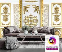ورق حائط 3d ٢٠٢٠ hayit blog