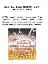 Tak hanya olahraga, cara mengencangkan badan yang lembek juga perlu disokong dengan nutrisi dari dalam. Kesan Dan Tanda Pengaruh Dadah Syabu Pada Tubuh