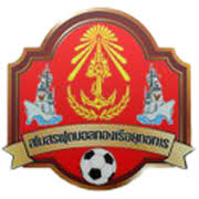 Последние твиты от chairman sapper football (@chairmanreafc). Royal Thai Fleet F C Wikipedia