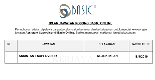Misteri rumah kosong yang telah lama ditinggalkan di sebuah kampung. Jawatan Kosong Terkini Basic Online Assistant Supervisor Kerja Kosong Kerajaan Swasta
