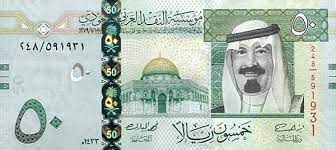 Mengenal mata uang sar saudi arabia riyal dan berbagai macam. Tukaran Mata Wang Kadar Tukaran Wang Matawang Arab Saudi 50 Riyals