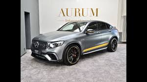 Mercedes Benz Glc 63 S Amg 4m Edition 1 Coupe Walkaround By Aurum International Youtube