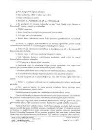 Onlıne randevu sistemi / onlıne appoıntment system. 2 Gun Sokaga Cikma Yasagi