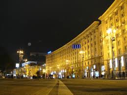 It is the median salary of 1084 jobs posted on work.ua with the title lawyer and similar queries such as юрист, юрисконсульт, legal advisor and others over the last 3 months. Average And Minimum Salary In Kiev Ukraine Check In Price