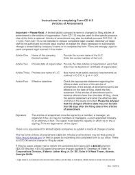 Secretary of state for culture, media and sport department for culture, media and sport 100 parliament street london sw1a 2bq. Http Sos Ga Gov Corporations Acrobat Applications Filing 20template 20 20name 20change 20amendment 20for 20llc 20 Cd 20115 Pdf