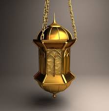 Ramadan Lantern Ramadan Lantern Lanterns 3d Design