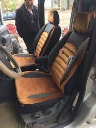 Adiyaman Dunya Oto Aksesuar Posts Facebook