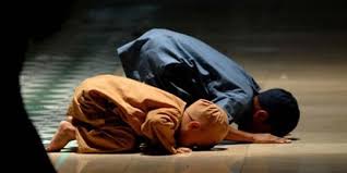 Sujud syukur menjadi fenomena tersendiri di kalangan pesepakbola muslim. Tata Cara Sujud Syukur Yang Benar Beserta Niat Dan Doa Sesuai Ajaran Rasulullah Saw Merdeka Com