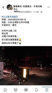 悬崖之上 手表 悬崖之上 完整的在线高清电影流 手表 悬崖之上 全系. U Rn5a76zhqfjm