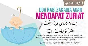 Tata cara dalam berdoa untuk mendapatkan hati wanita yang diinginkan tersebut sebagai berikut : Amalan Doa Mendapatkan Zuriat Sembang Diet