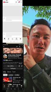 #Thovkev pab nawb @ไฮไลท์