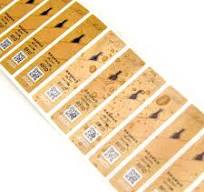 UHF 860-960mhz RFID Label Best Price Printable Paper Passive ...