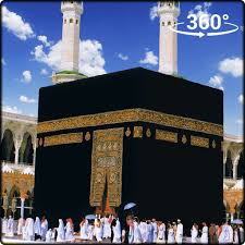 To set this image as your desktop wallpaper, right click on the image, select set as wallpaper, or set as background from the menu; About Khana Kaaba Live Wallpaper 3d Mecca Live Wallpaper Google Play Version Apptopia