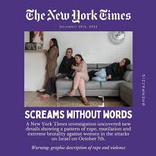 Pamela Auerbach (Feith)