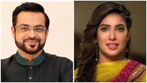 This is very disappointing to be having live concerts with so many people while we are still not free of covid. He S Back Aamir Liaquat To Replace Madiha Naqvi On Geo Kahani Celebrity Hip