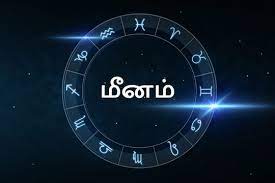 மீனம் ராசி மே மாத பலன்கள்: உத்தியோகத்தில் பதவி உயர்வு கிடைக்கும் – News18  தமிழ்