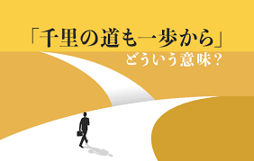 Domani - 小学館