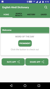 English Hindi Dictionary For Android Apk Download