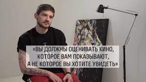 Кантемир балагов / кадр из «кантемир балагов» (1991) #3073368. Kantemir Balagov Dud Citaty Memy Znamenitosti