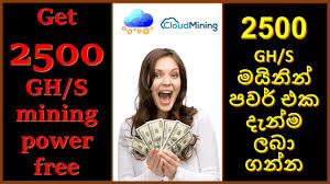 No, we're not talking about heading into a cave with a pickaxe and a hardhat—we're talking about bitcoin mining, one of the first ways to ever obtain btc. Bitcoin Cloud Mining Cryptoplacepro Free Bitcoin Mining Cloud Mining Bitcoin