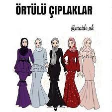 Allah Ayet Hadis Hzmuhammedsav Ibretlikhikayeler Islam Kuranikerim Namaz Ozlusozler Sozler En Guzel Ozlu So Aurora Sleeping Beauty Cool Words Islam