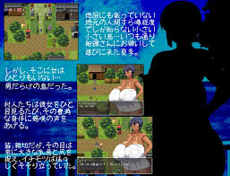 新・褐色むすめ夏希ちゃんレビュー～前のは忘れてください～ - DLチャンネル みんなで作る二次元情報サイト！