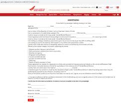 Undertaking relevant sector/company search, and reading our job/career tips are essential. India In The Uk A Twitter Air India Will Start Online Booking On 10 June At 8am For All The Flights From London On 15 30 June 2020 Online Booking Has Already Started