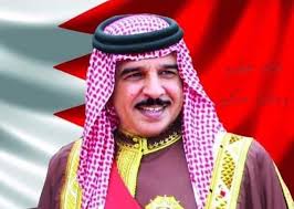 Pin On Bahrain Elections